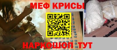 дживик Ярцево