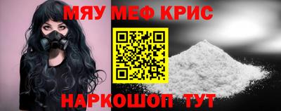 дживик Ярцево