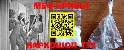 скорость mdpv Янаул