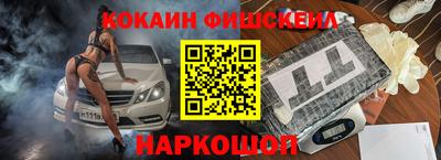 дживик Ярцево