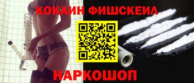 скорость mdpv Янаул