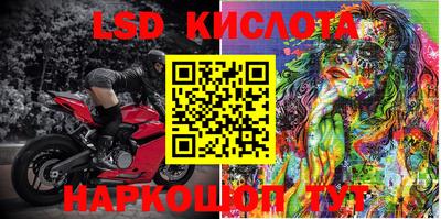 скорость mdpv Янаул