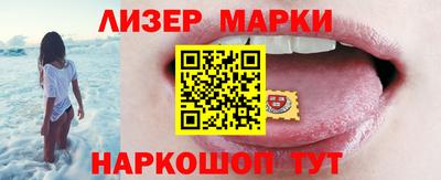 дживик Ярцево