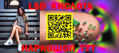 скорость mdpv Янаул