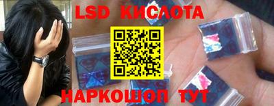 скорость mdpv Янаул