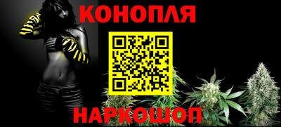 скорость mdpv Янаул