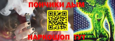 скорость mdpv Янаул
