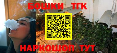 дживик Ярцево