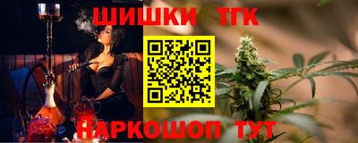 скорость mdpv Янаул
