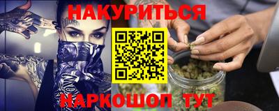 скорость mdpv Янаул