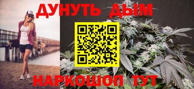 скорость mdpv Янаул