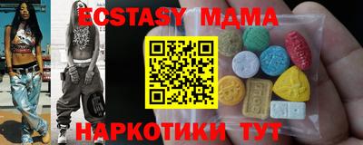 скорость mdpv Янаул