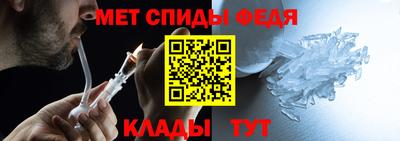 стафф Ярославль