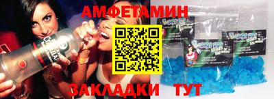дживик Ярцево