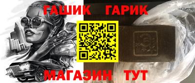 дживик Ярцево