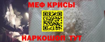 дживик Ярцево